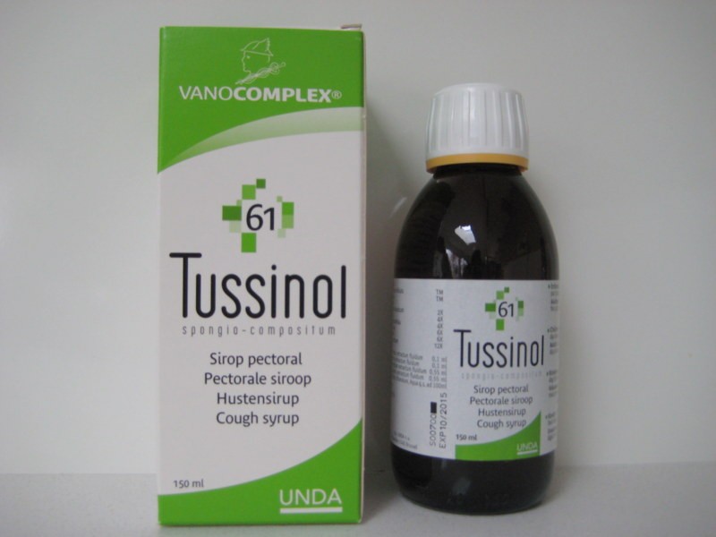 VANOCOMPLEX 61 TUSSINOL SIR (150ML)